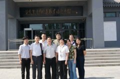 北京公司黨建活動(dòng)——赴焦莊戶參觀地道戰(zhàn)遺址