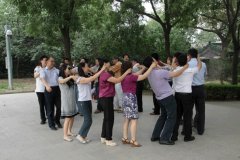 年中經(jīng)營分析會之團隊拓展