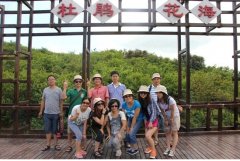 長沙區(qū)域公司“大圍山”團隊活動