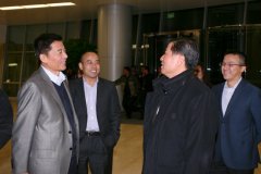 周總裁會見國務(wù)院參事室主任陳進(jìn)玉、有色金屬工業(yè)協(xié)會會長陳全訓(xùn)