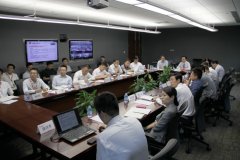 五礦建設(shè)召開2013年年中經(jīng)營(yíng)分析會(huì)