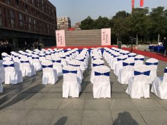 外塑品牌，內(nèi)強技能——南京五礦悅居物業(yè)首屆秩序大比武紀實