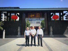 李福利到五礦地產(chǎn)調(diào)研指導工作