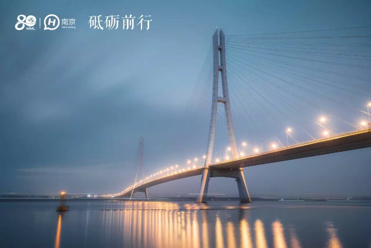 雄鷹計劃·五礦地產(chǎn)80班2017年度第二期研習營圓滿結(jié)束