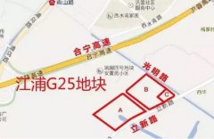 五礦地產(chǎn)深耕南京，連續(xù)競(jìng)得G25、G30地塊