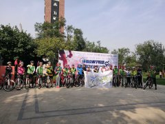 300車友騎行京西學(xué)院路！絢麗單車彩繪公益愿景