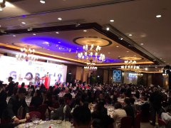 何劍波出席全國(guó)工商聯(lián)房地產(chǎn)商會(huì)香港及國(guó)際分會(huì)15周年年會(huì)