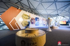 不忘初心，五礦歸來(lái)仍少年——五礦地產(chǎn)廣佛新品發(fā)布會(huì)盛大啟幕