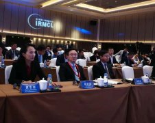 總經(jīng)理何劍波出席第十一屆“國際跨國公司領袖圓桌會議”
