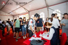 再度熱罄！五礦·瀾悅棲原高層9#、17#開盤熱銷