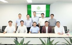何劍波董事長(zhǎng)出席全國(guó)工商聯(lián)徐樂江書記調(diào)研全聯(lián)房地產(chǎn)商會(huì)座談會(huì)