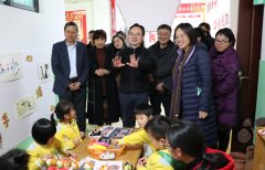 精準扶貧新路徑 “四位一體”大格局——五礦地產(chǎn)扎實開展扶貧工作紀實